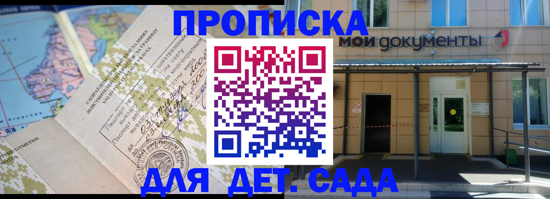 форма 3 в Карачаево-Черкесии